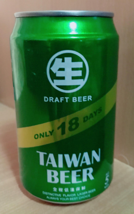 賞味期限は18日間！台湾の18DAYS BEER。
