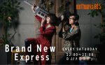 Brand New Express