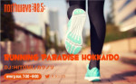 RUNNING PARADISE HOKKAIDO