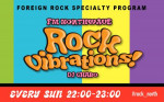 Rock Vibrations!