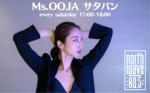   Ms.OOJA サタパン