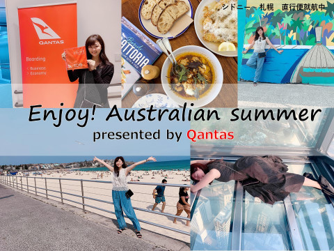 Enjoy! Australian summer presented by Qantas